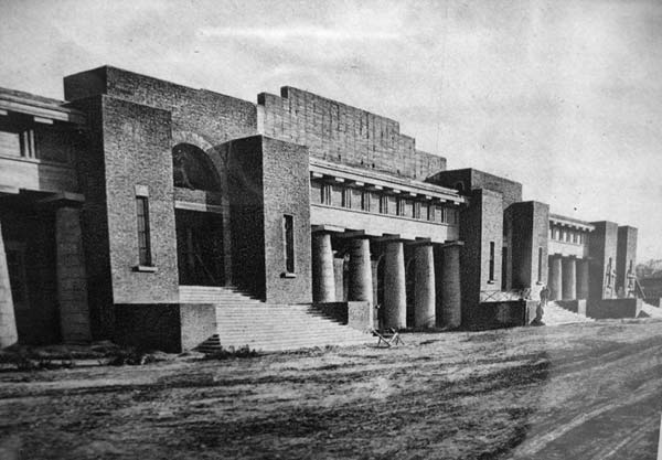 Файл:Constructivist Stadium Metallist in Kharkov 1930.jpg