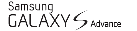 Файл:Samsung Galaxy S Advance logo.jpg