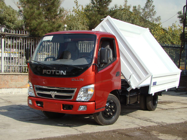 Файл:Three way tipper.jpg