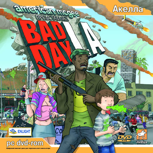 Файл:Bad Day L.A..jpg