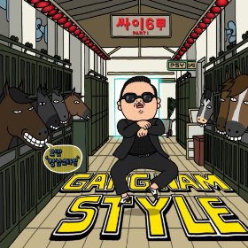 Файл:PSY - Gangnam Style.jpeg