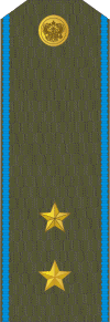 Файл:RFAF - Praporschik - VDV.png