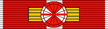 Файл:AUT Honour for Services to the Republic of Austria - 3rd Class BAR.png