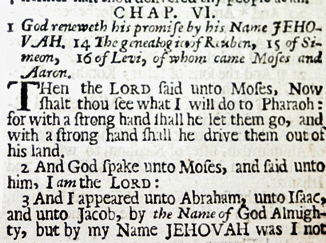 Файл:Authorized King James Version.png