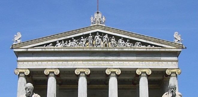 Файл:Pediment.jpg