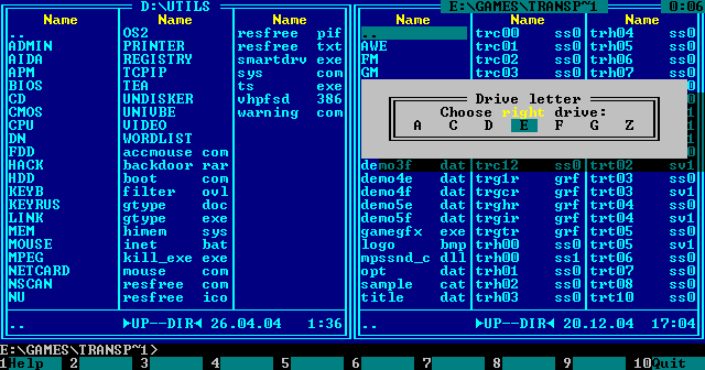 Файл:Volkov commander4 screen.png