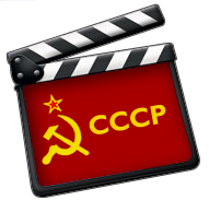Файл:CCCP logo.png