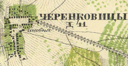 Файл:Cherenkovitsy1860.jpg