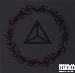 Обложка альбома Mudvayne «The End of All Things to Come» (2002)
