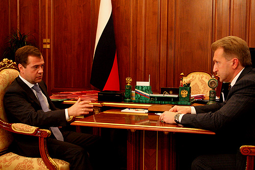 Файл:Dmitry Medvedev 11 July 2008-1.jpg