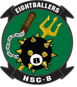 Файл:HSC-8.gif