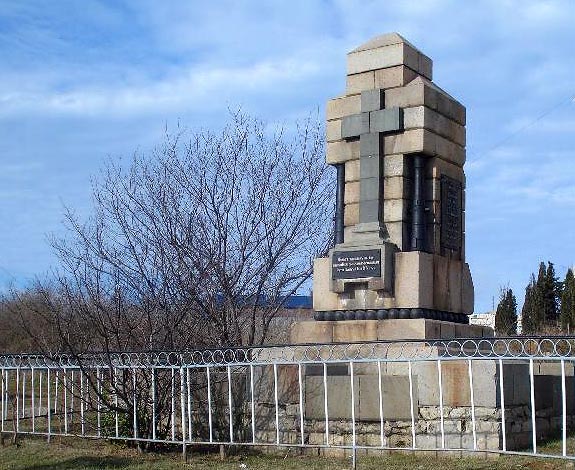 Файл:Monument Vesta.jpg