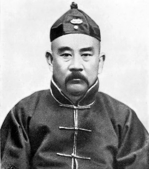 Файл:Zhang Xun2.jpg