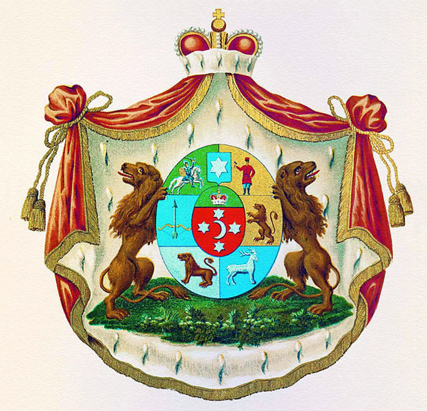Файл:Armoiries de la famille Iousoupov (1799).jpg