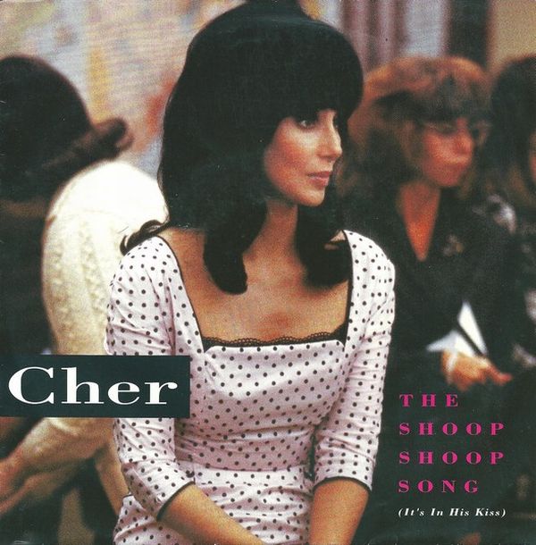 Файл:Cher - The Shoop Shoop Song (It’s in His Kiss).jpg