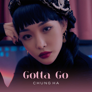 Файл:Chungha - Gotta Go (Digital Edition).png