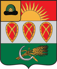 Файл:Coat of Arms of Zakharovo rayon (Ryazan oblast).png