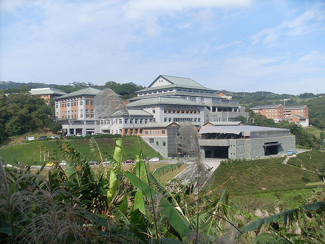 Файл:Dharma drum mountain.jpg
