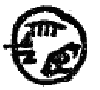 Файл:Liter of Landa.png
