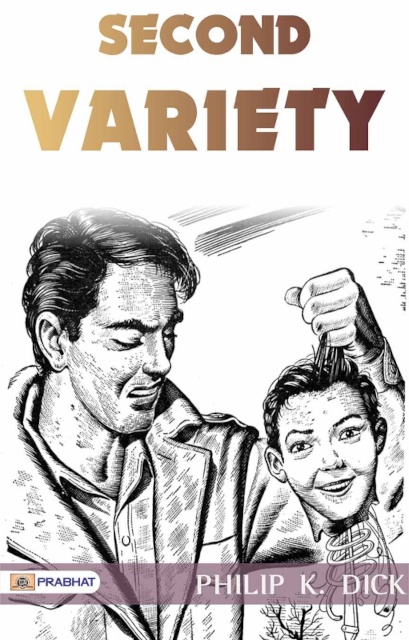 Файл:Second variety cover.jpg
