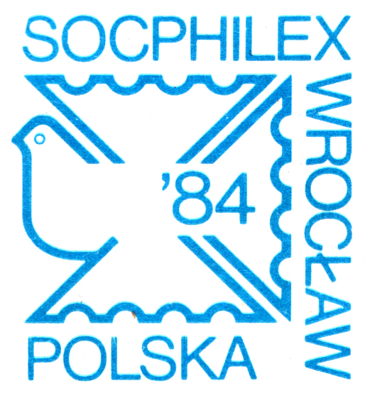 Файл:Socphilex-84.jpg