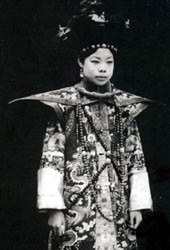 Файл:Wen Xiu.jpg