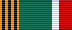 Медаль «Участник парада Победы» (Грозный) лента.png