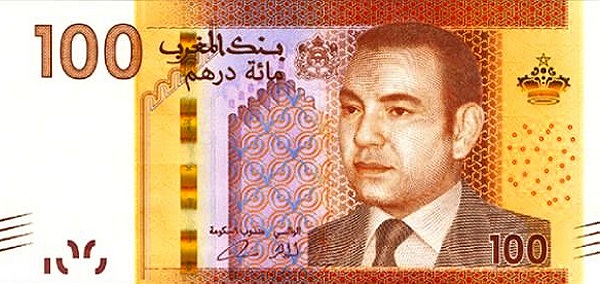 Файл:100 dirham 2013 (averse).jpg