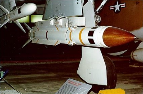 Файл:Agm-78.jpg