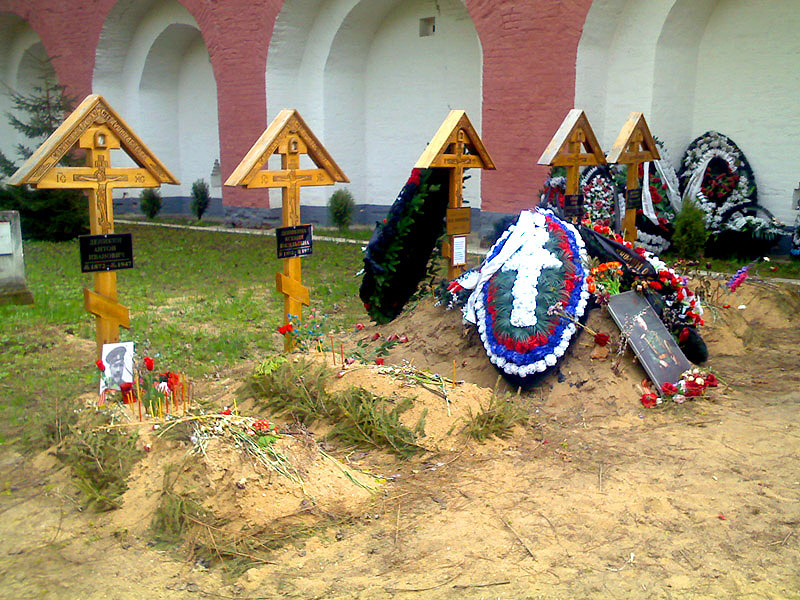 Файл:Donskoy monastery 12.jpg