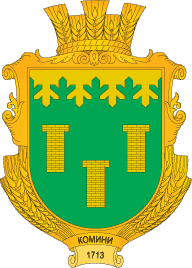 Файл:Komyny gerb.png
