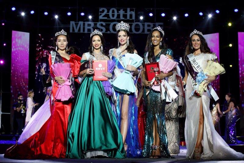 Файл:Mrs globe 2.jpg