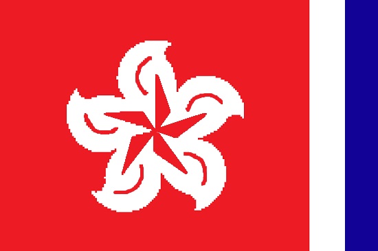 Файл:Proposed flag for Hong Kong SAR 009.jpg