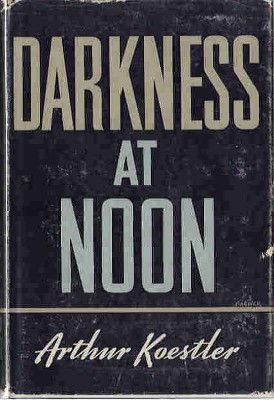 Файл:DarknessAtNoon.jpg