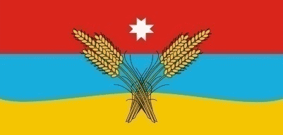 Файл:Flag of Kez Region (Udmurtia).gif