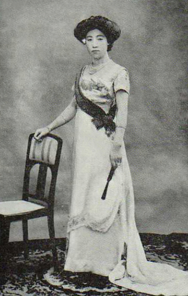 Файл:HIH Asaka Nobuko.jpg
