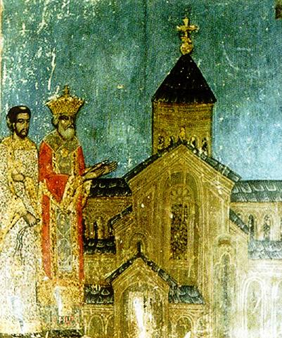 Файл:Mirian III fresco.JPG