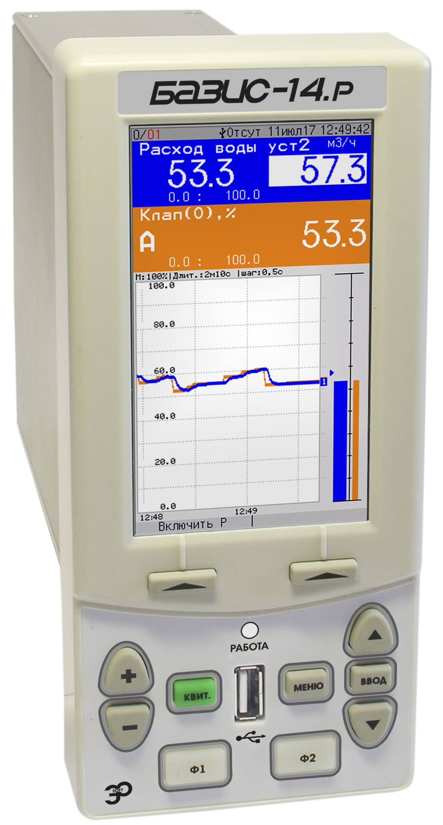 Базис 22. Контроллер Базис 21. Контроллер Базис 14. Модуль контроллера Базис-100. Базис-14.ЦР.
