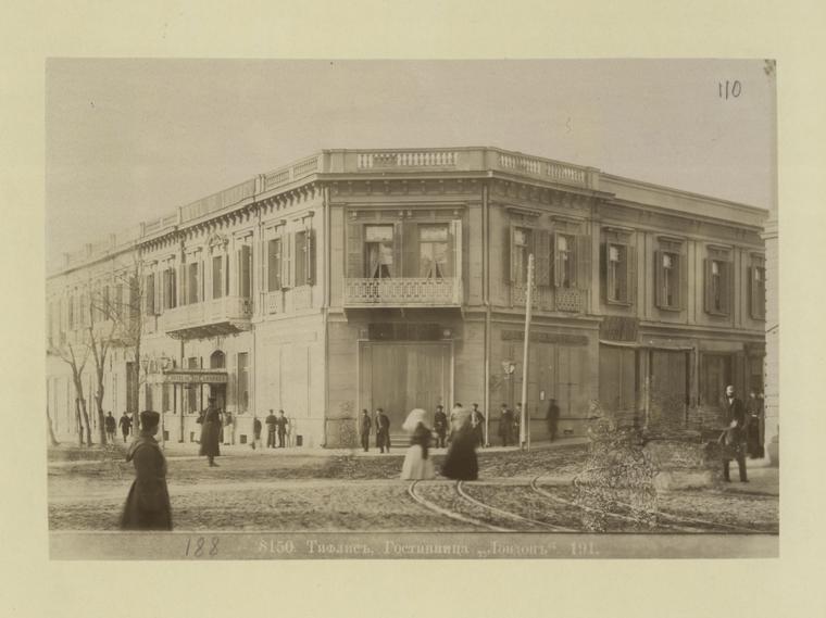 Файл:Hotel London.jpg