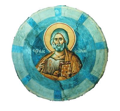 Файл:Kružna od Perivlepta.jpg