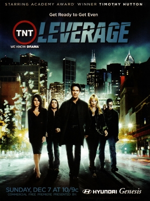 Файл:Leverage.jpg
