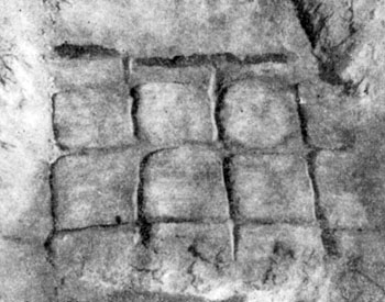 Файл:Teishebaini Floor.jpg