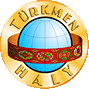 Файл:Turkmenhaly.png