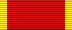 Медаль администрации города Тулы (лента).png