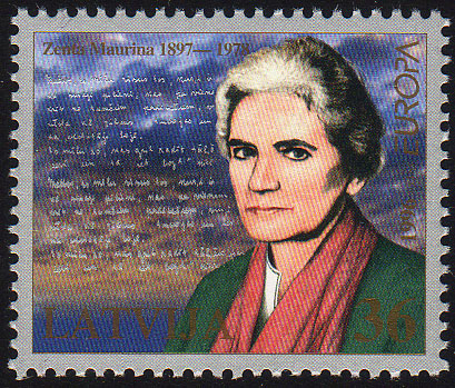 Файл:19960510 36sant Latvia Postage Stamp.jpg