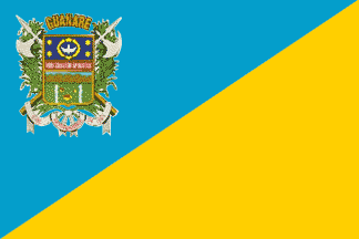 Файл:Banderaguanare.png