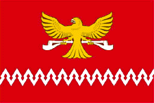Файл:Flag of Vikulovsky rayon (Tyumen oblast).png
