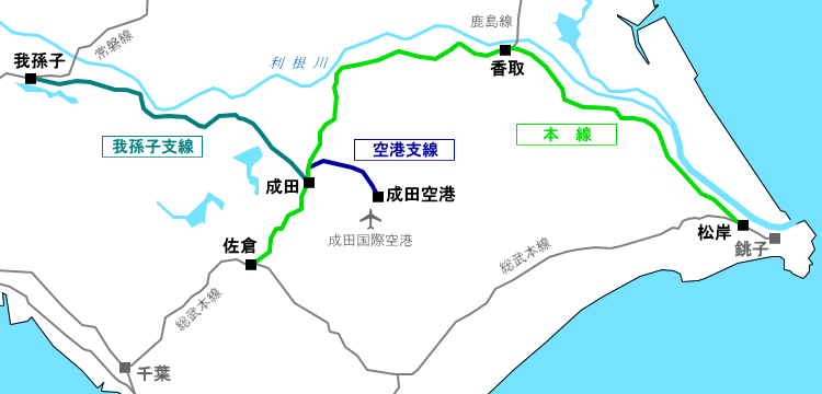 Файл:LineMap NaritaLine.png