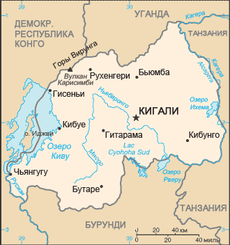 Файл:Rw-map-RU.png