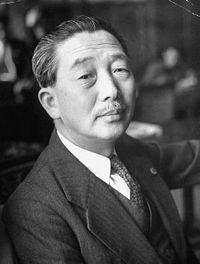 Файл:Sanzo Nosaka.jpg